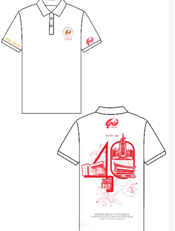 校庆衣服设计-服装设计手绘